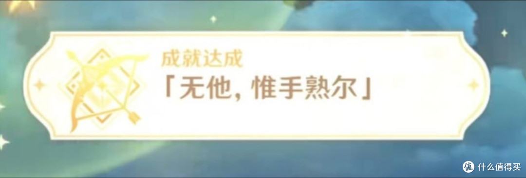 自己维修手机——植锡准则菜就多练