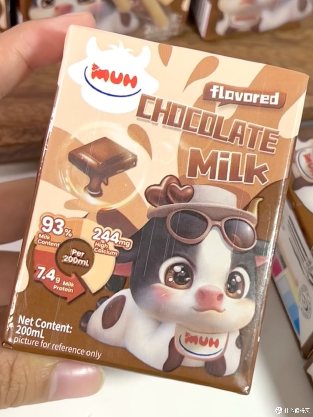 巧克力牛奶:美味与营养的结合