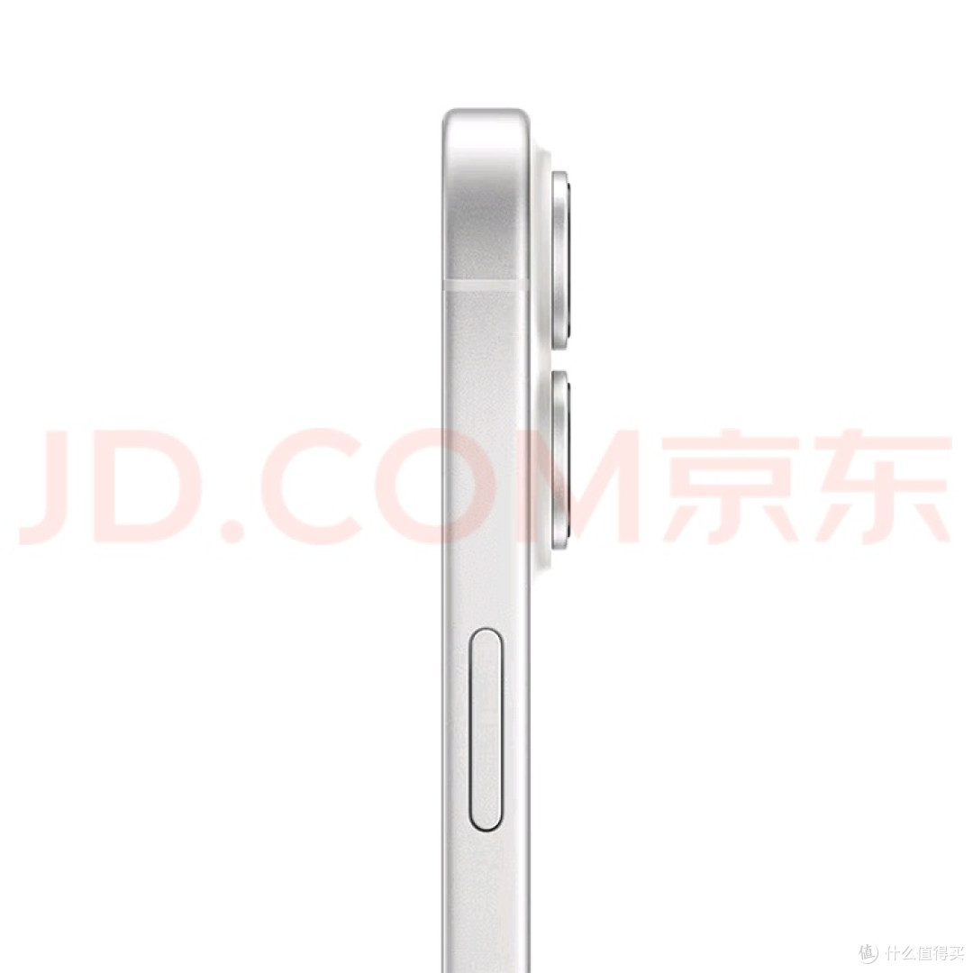 iPhone 17双十一优惠解析