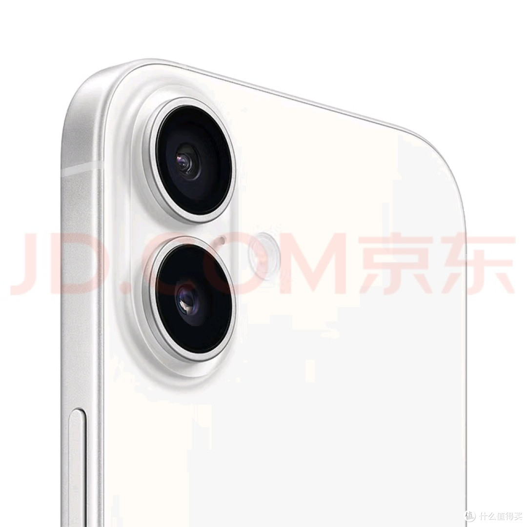 iPhone 17双十一优惠解析