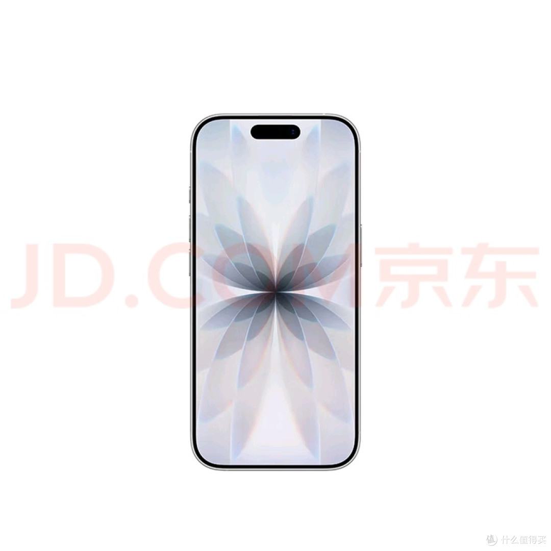 iPhone 17双十一优惠解析