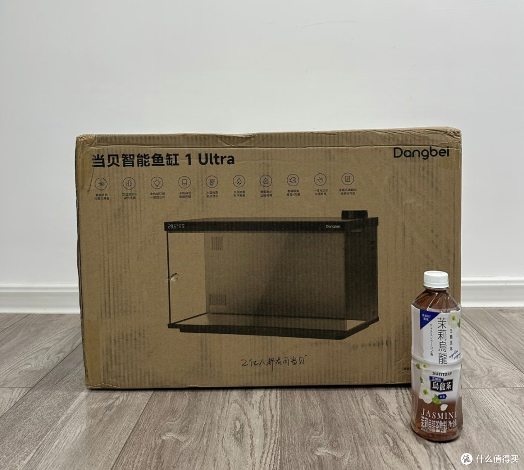 当贝智能鱼缸1 Ultra,懒人养鱼也能零焦虑