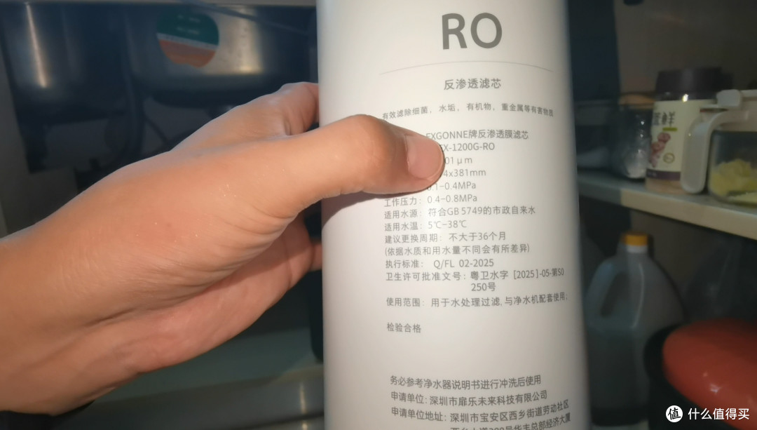 12层精滤+双倍用料,细节为饮水安全而生!宫菱母婴级净水器测评