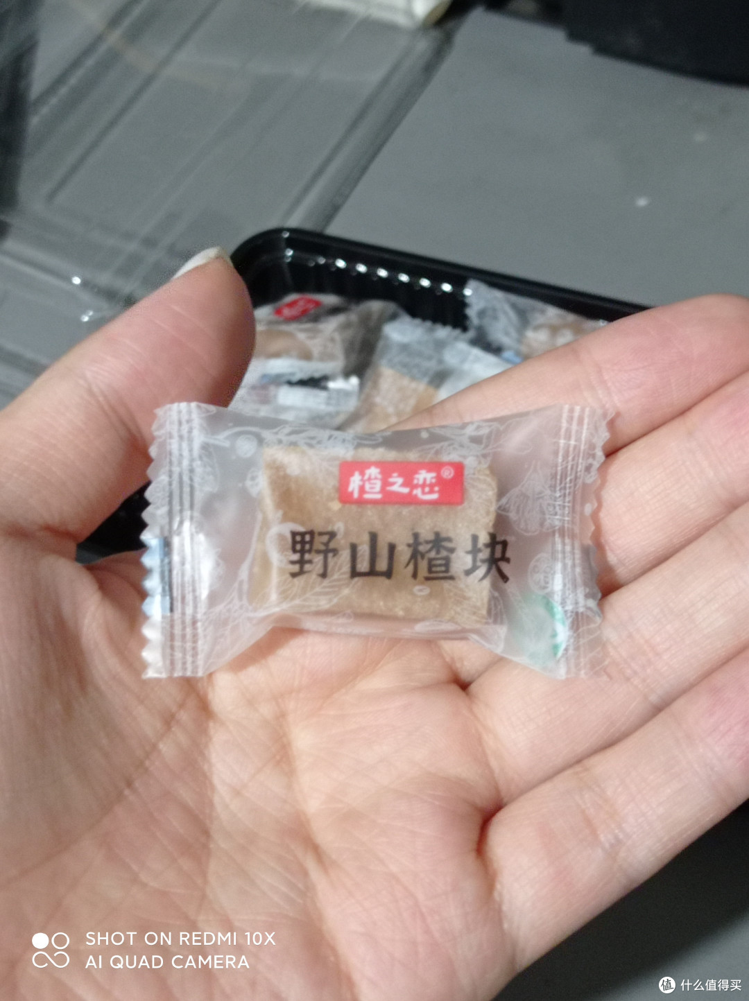 山楂块:饭后助消化的美味选择