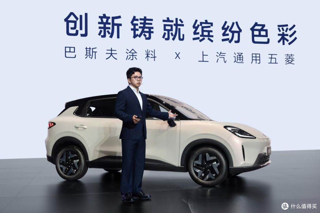 置换补贴价6.38万元起,“高质感缤纷座驾”缤果S正式上市!
