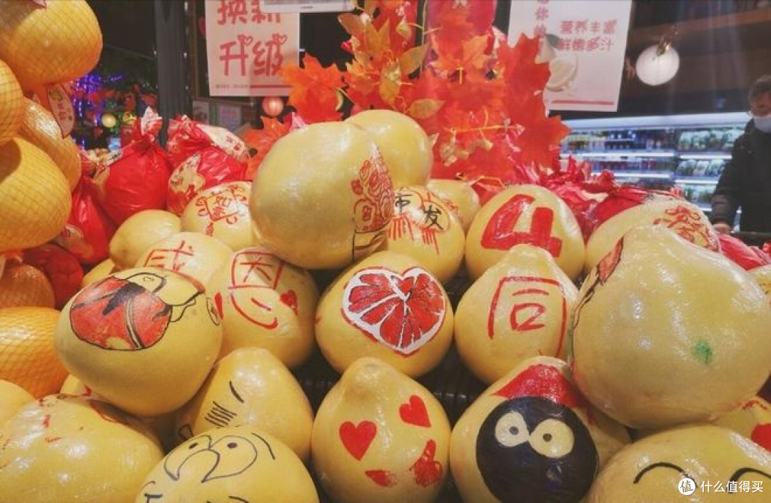 柚子凭什么成为中秋顶流?