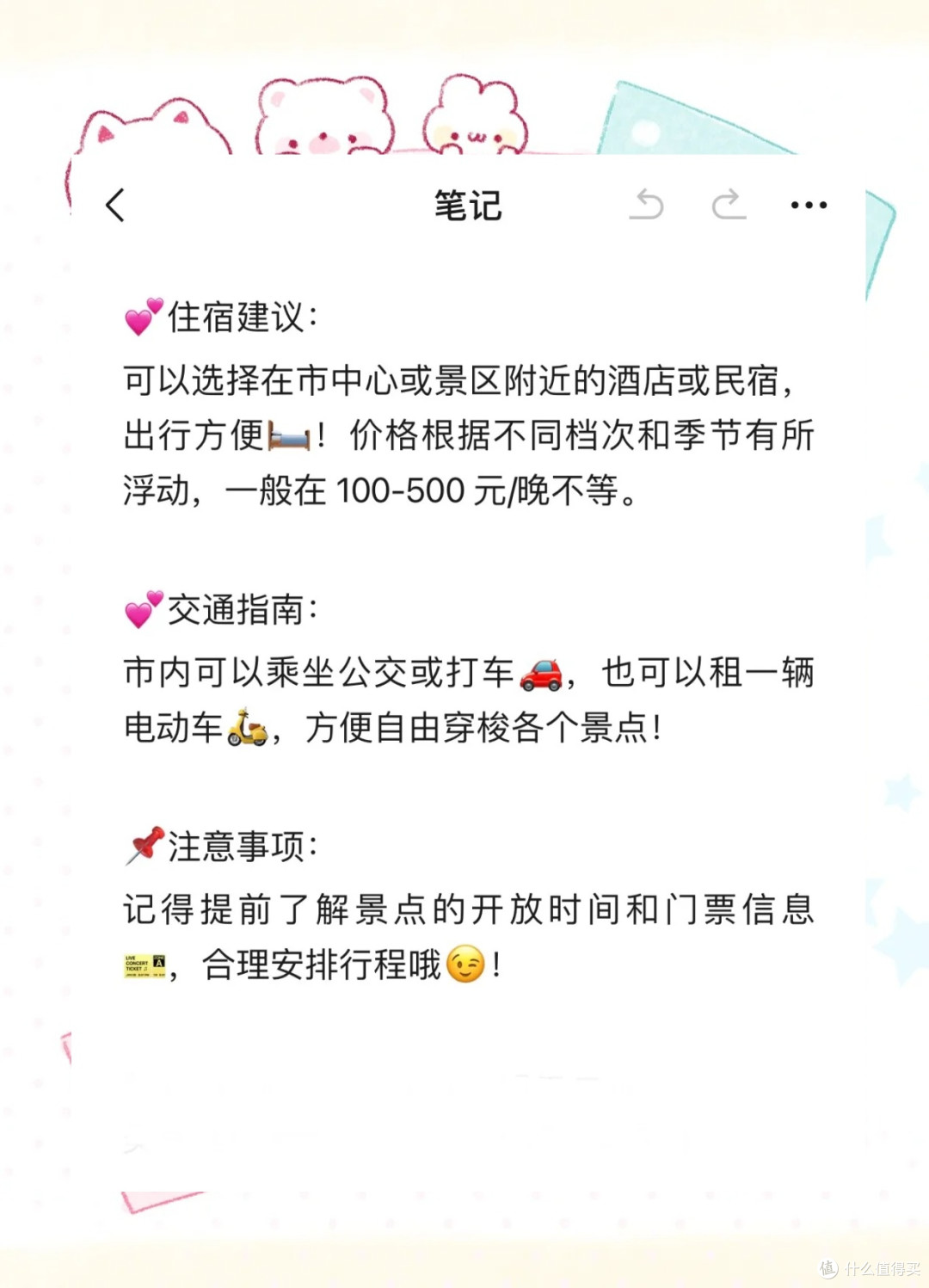 景德镇之旅:沉浸式文旅体验