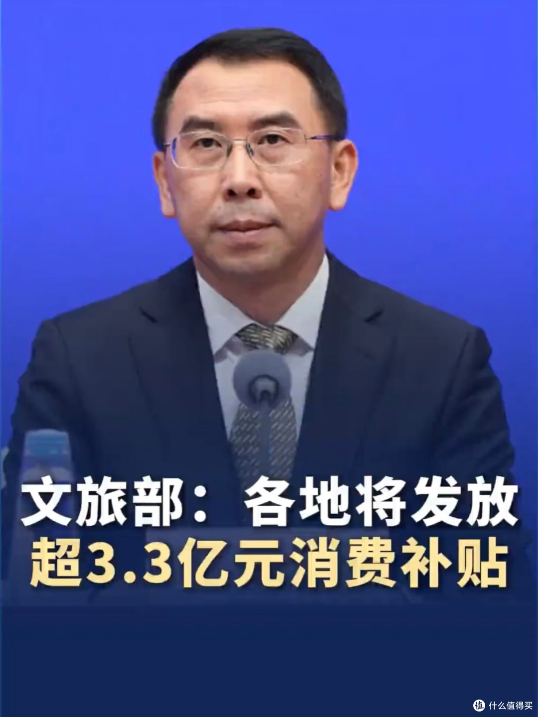 靠绍兴文旅消费券,我国庆玩3天省了800块