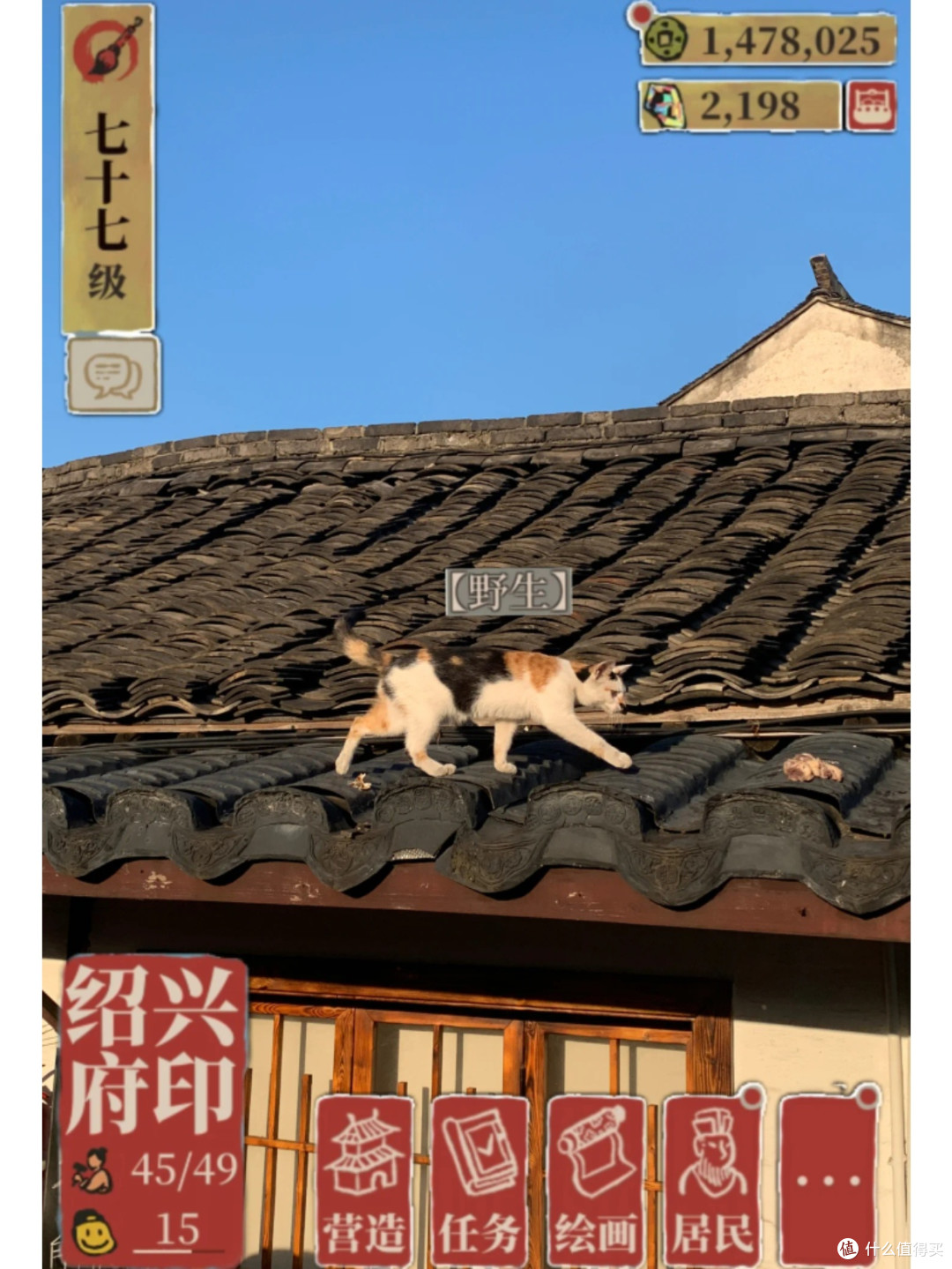 靠绍兴文旅消费券,我国庆玩3天省了800块