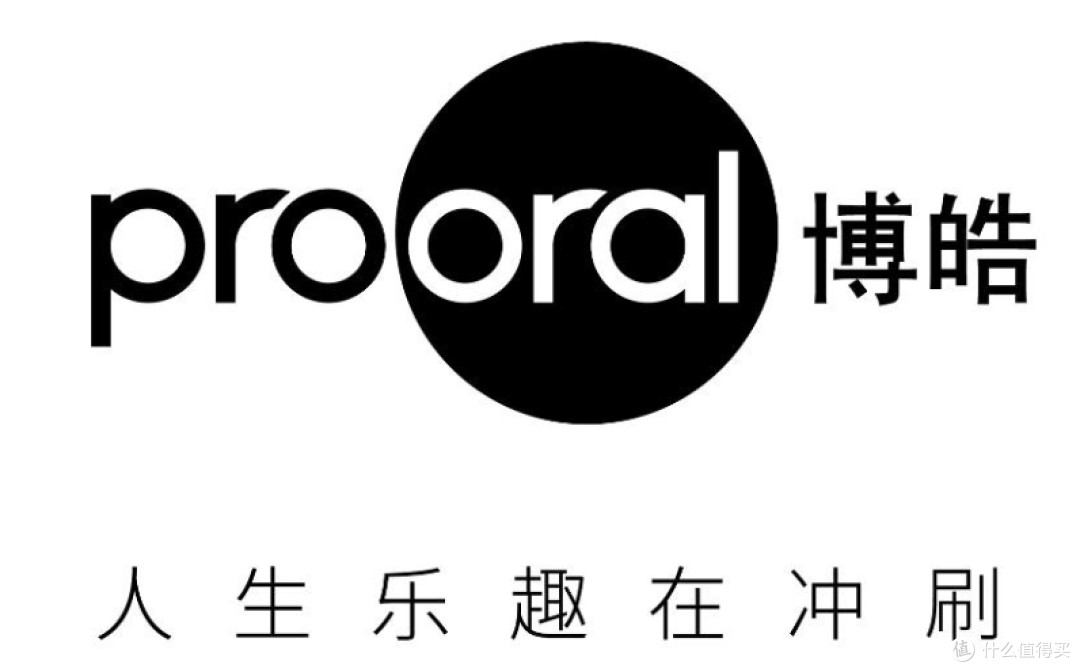 冲牙器哪个品牌好用？年度排名前十名机型，测评数据抢先看