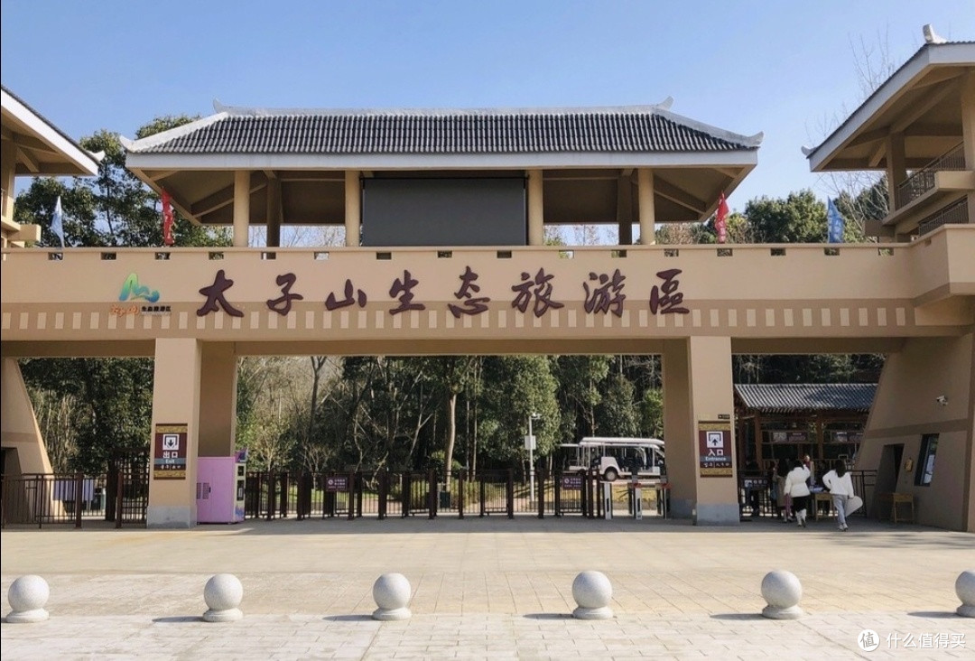 荆门太子山生态旅游区周末一日游