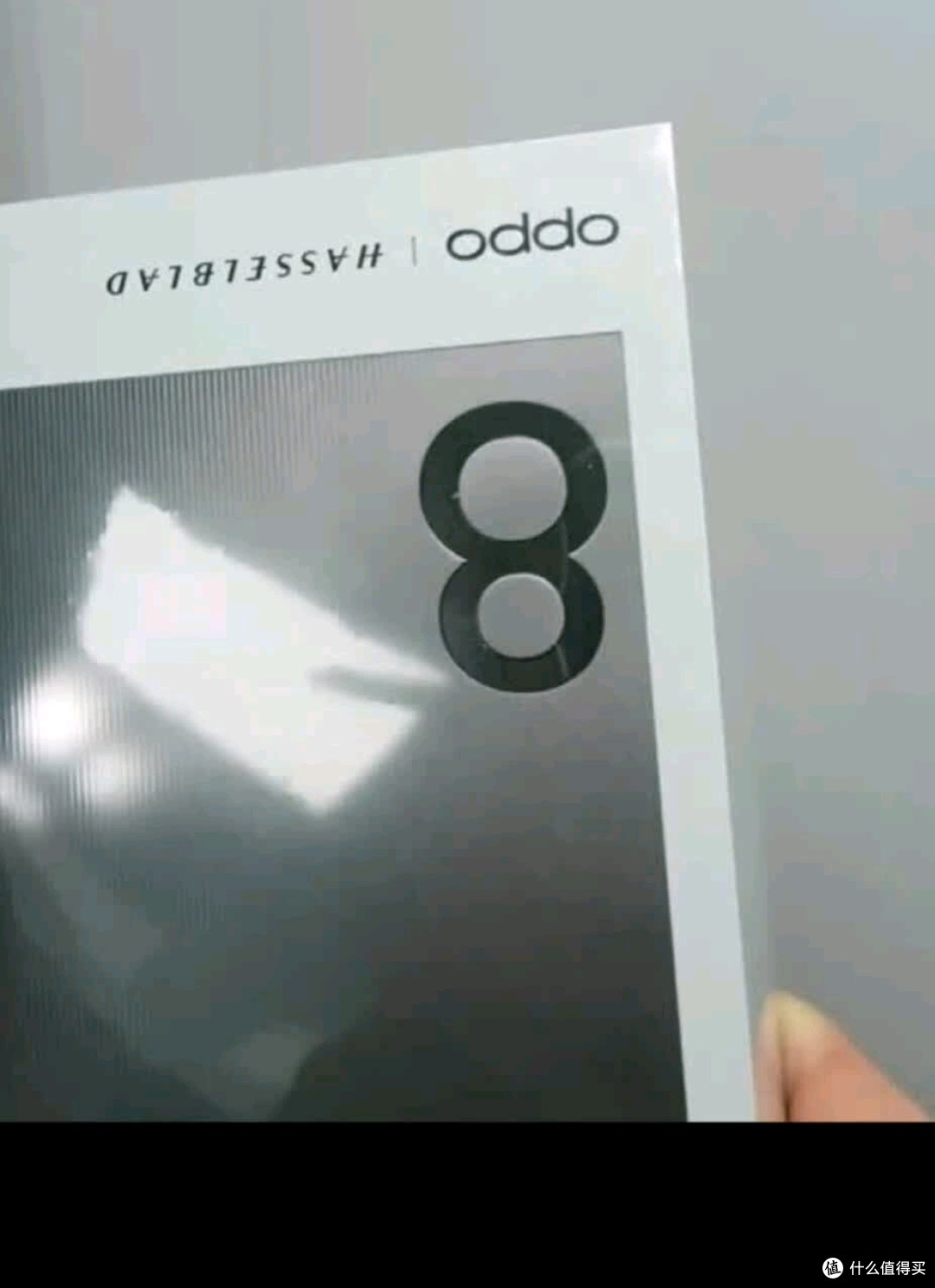 OPPO Find X8我使用过程中的缺点。