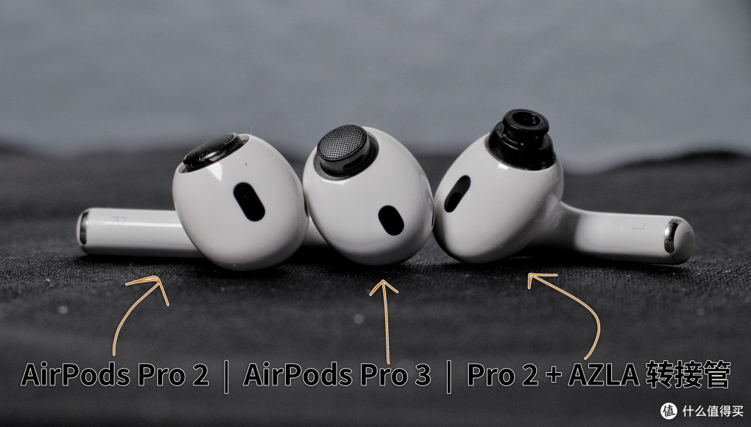 Apple AirPods Pro 3 降噪真无线耳机体验 - TDS REVIEW