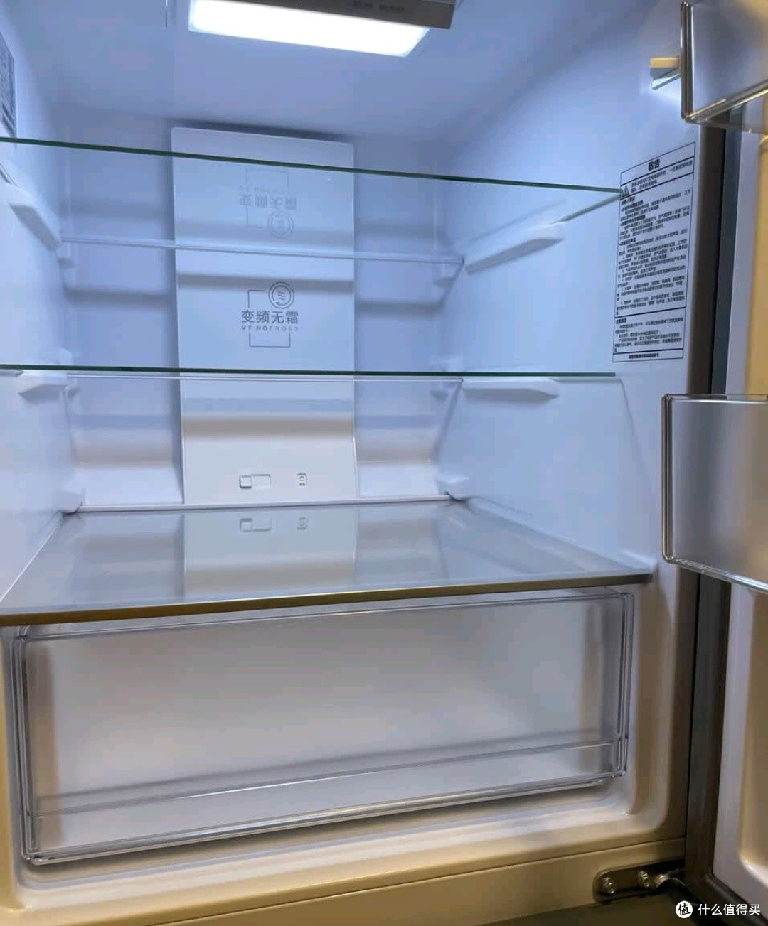 双11家电种草:统帅海尔出品218升三门出租房宿舍电冰箱