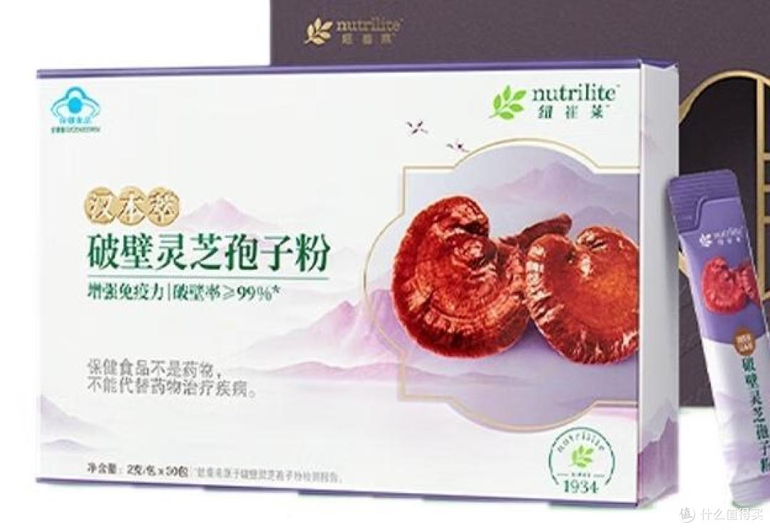 灵芝孢子粉哪个牌子品质高?灵芝孢子粉十大口碑品牌!用着超放心