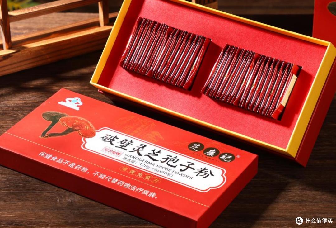灵芝孢子粉哪个牌子品质高?灵芝孢子粉十大口碑品牌!用着超放心