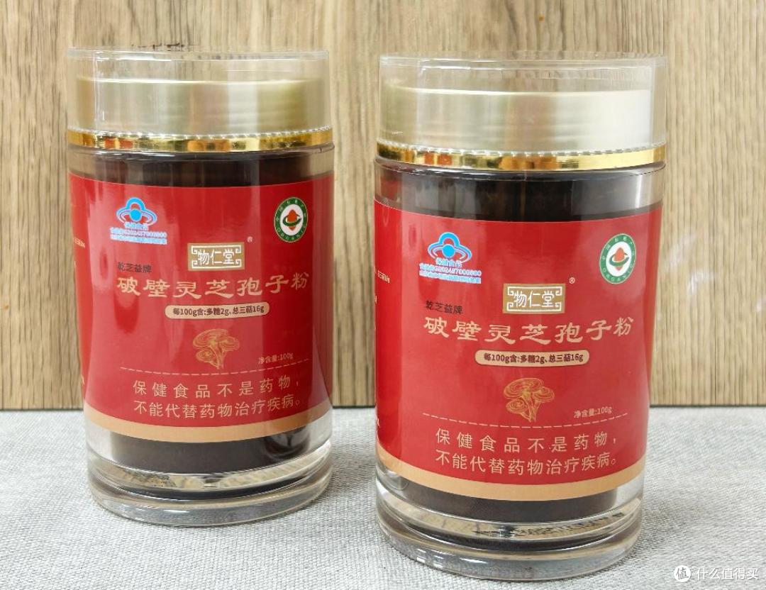 灵芝孢子粉哪个牌子品质高?灵芝孢子粉十大口碑品牌!用着超放心