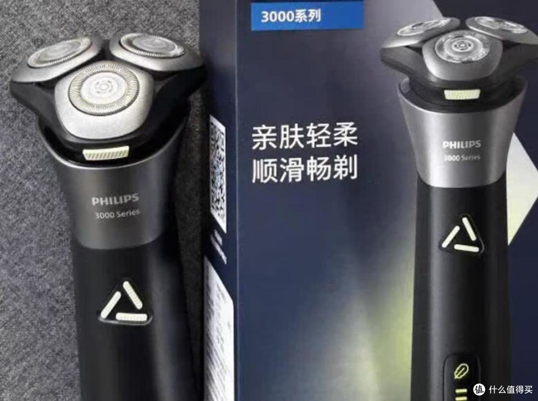 男士剃须刀什么品牌最好用？十大品牌PK，好用的剃须刀哪款值得？