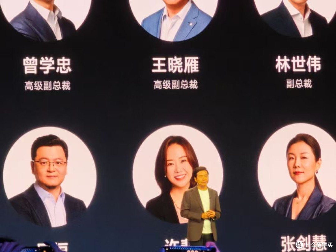 雷军演讲:复盘与成长