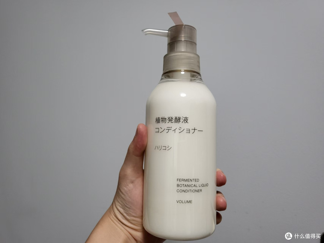 近期在香港入手的一些高性价比小物