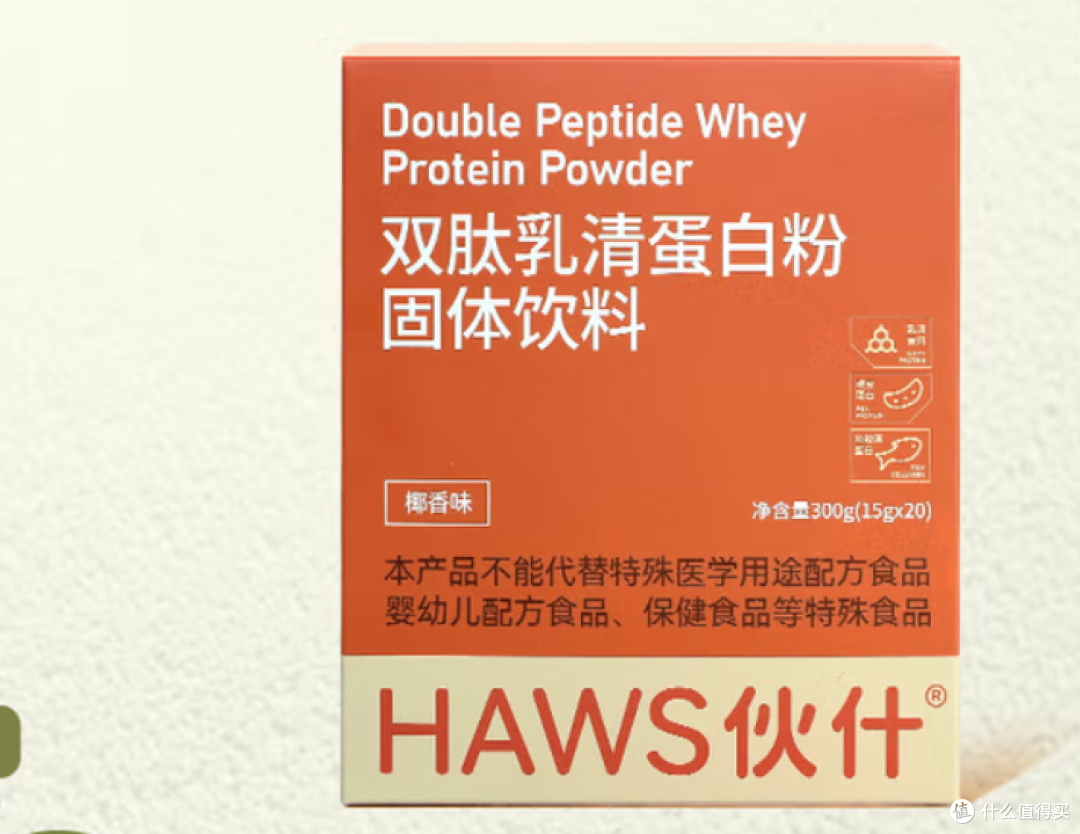蛋白粉怎么选?10强蛋白粉十大排名品牌公布