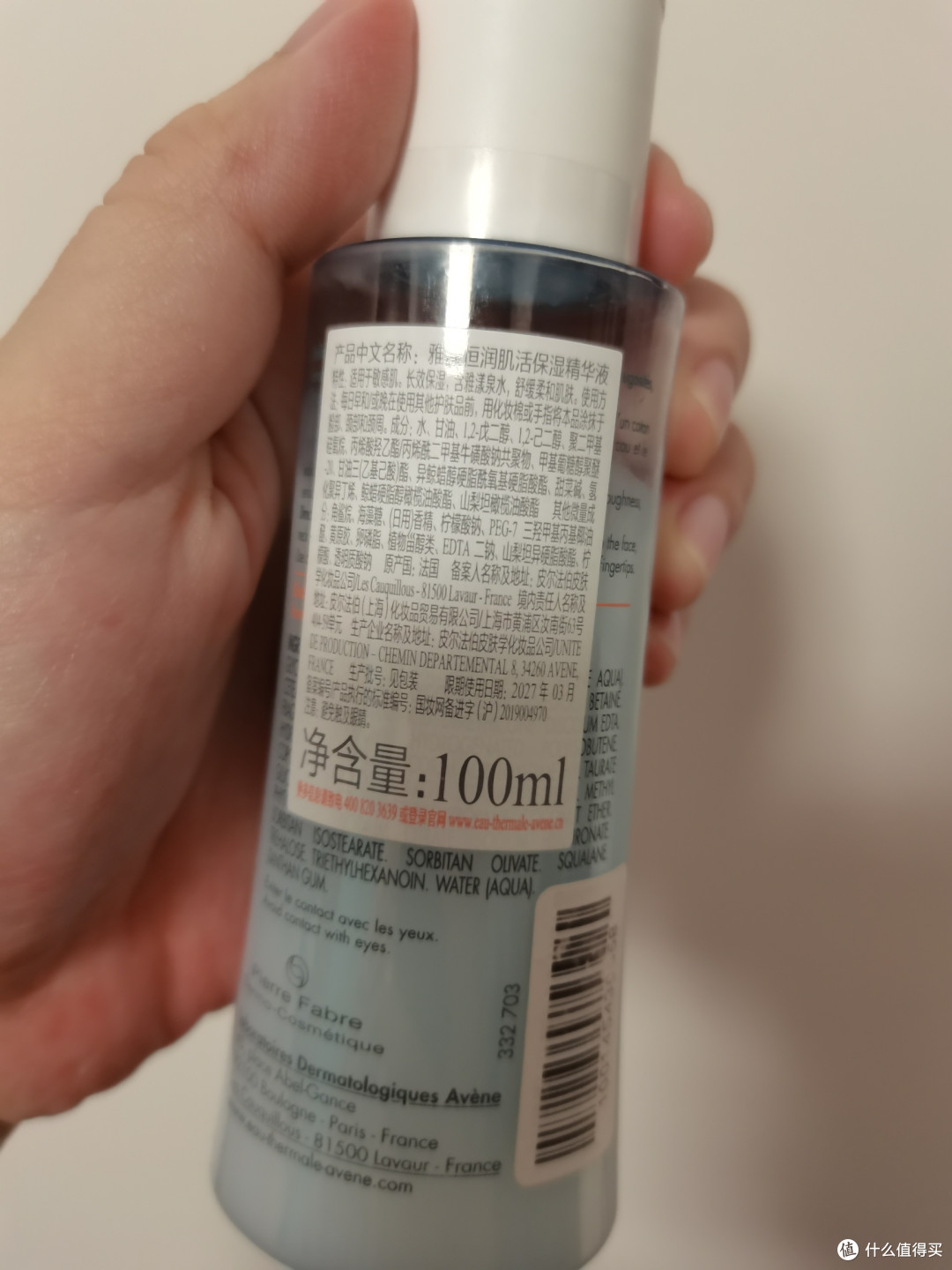 换季护肤救星!雅漾恒润套装让敏感肌安稳过秋
