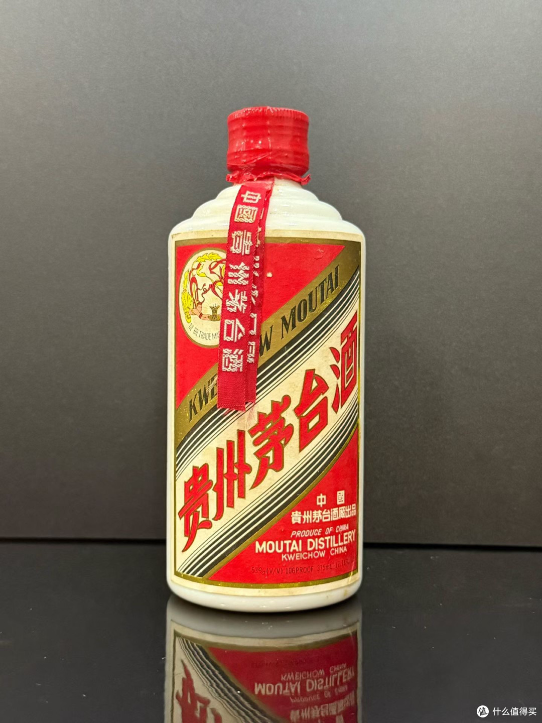 时光淬炼的佳酿：1991年地图标飞天茅台375ml喝品_白酒_什么值得买