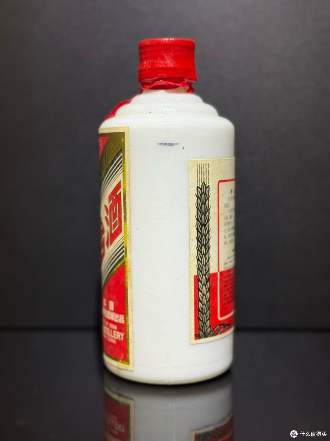 时光淬炼的佳酿：1991年地图标飞天茅台375ml喝品_白酒_什么值得买