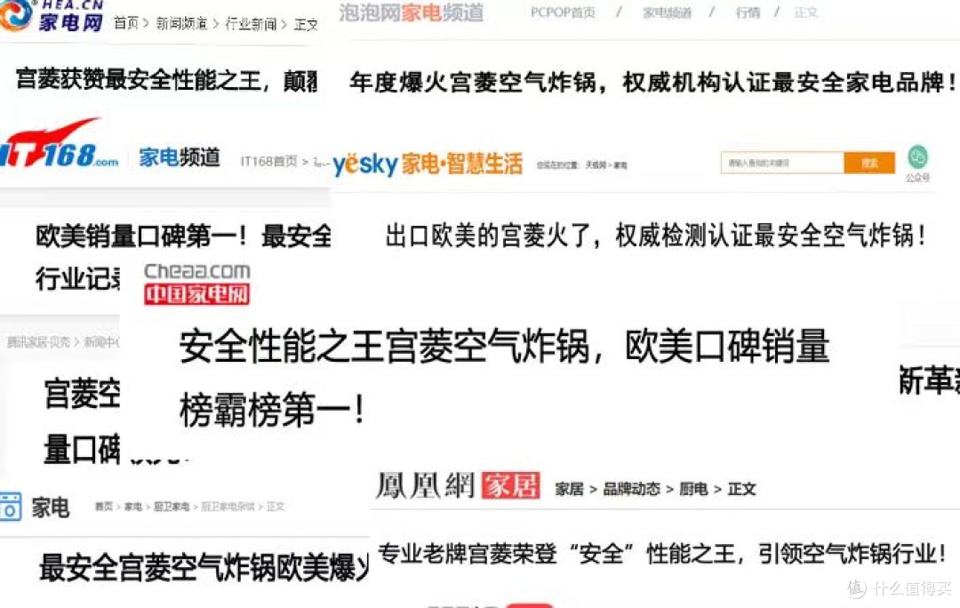 空气炸锅哪个品牌最好?质量排行TOP10怎么选,宝妈精选深度测评