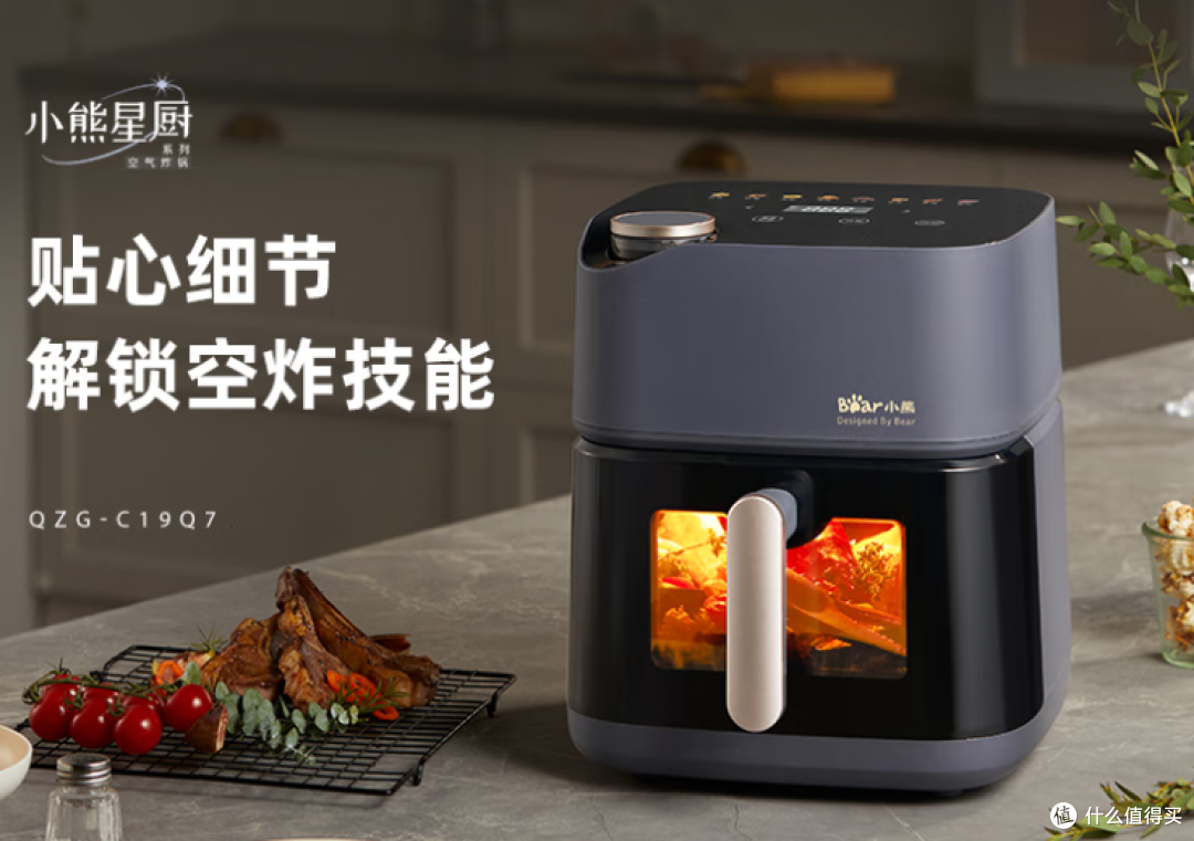 空气炸锅哪个品牌最好?质量排行TOP10怎么选,宝妈精选深度测评