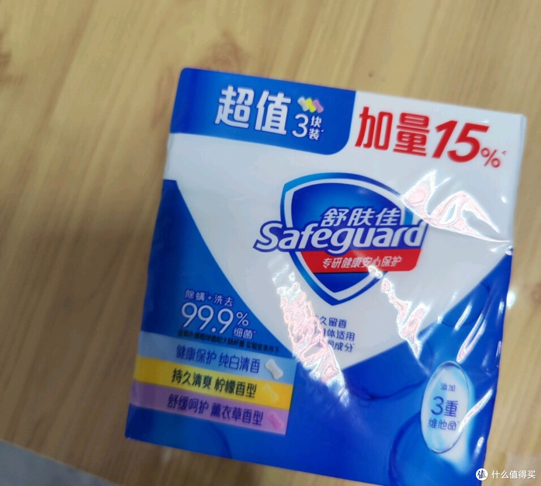 藏在浴室里的童年记忆:舒肤佳香皂,我的国货信赖之选