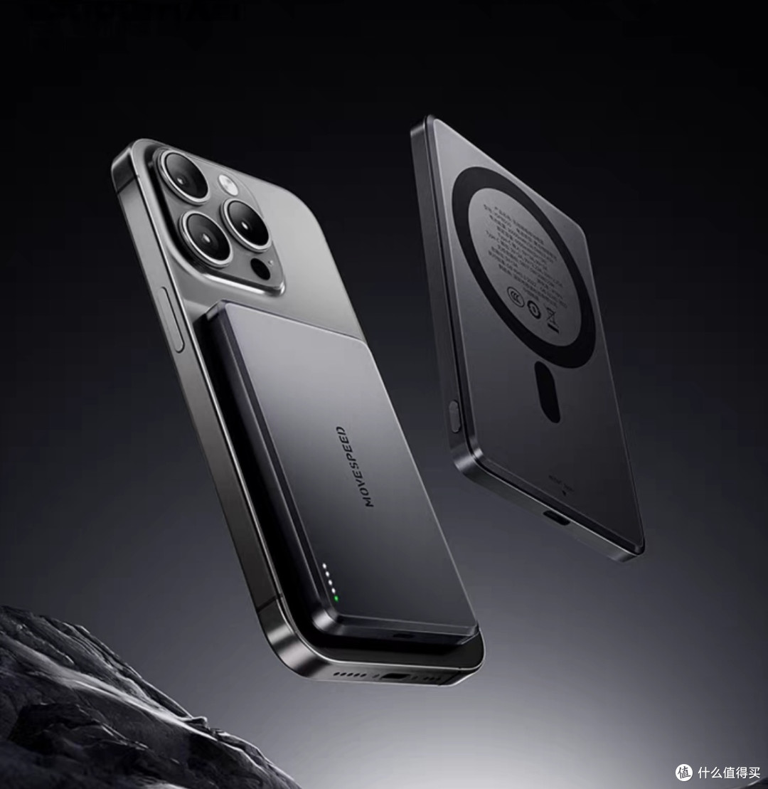 做了一圈功课,终于给即将到来的iPhone 17挑到两块真香磁吸宝