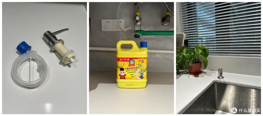 再次被老妈的“厨房智慧”惊呆了!一分钱不花,就解决了生活痛点