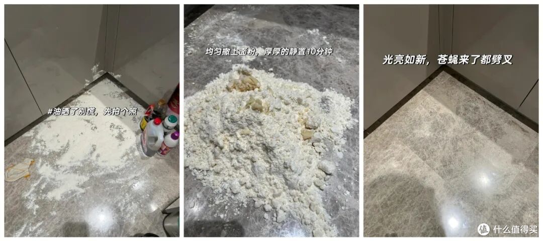 再次被老妈的“厨房智慧”惊呆了!一分钱不花,就解决了生活痛点