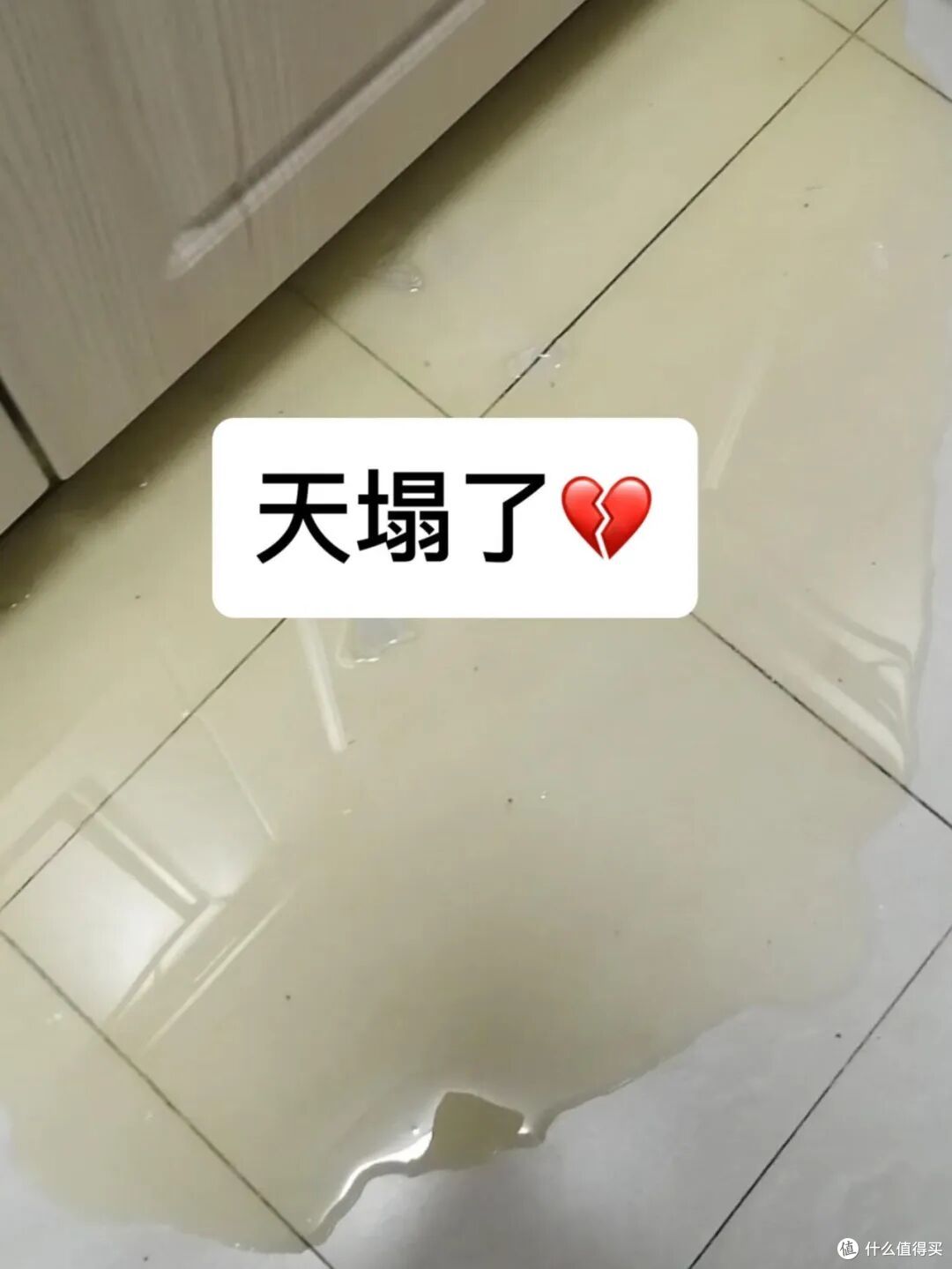 再次被老妈的“厨房智慧”惊呆了!一分钱不花,就解决了生活痛点