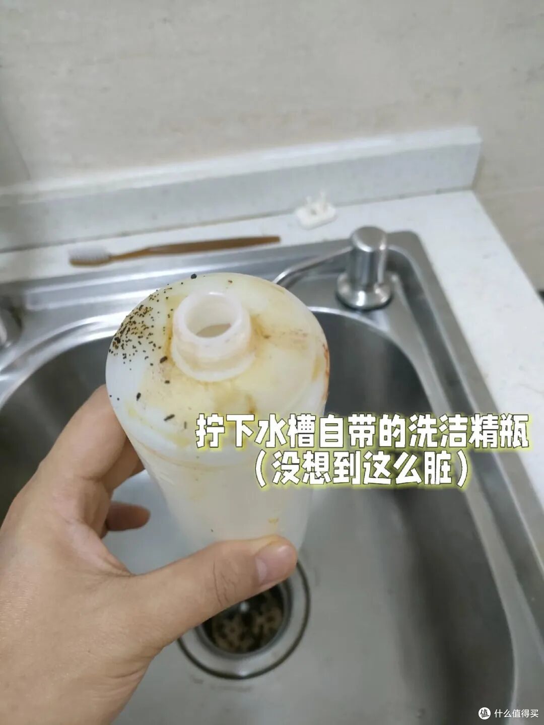 再次被老妈的“厨房智慧”惊呆了!一分钱不花,就解决了生活痛点