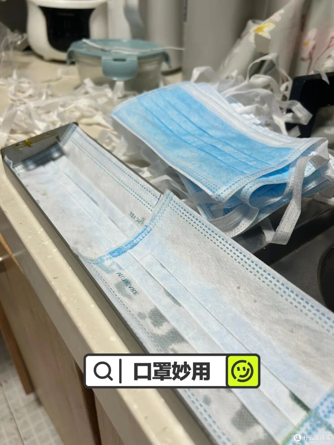 再次被老妈的“厨房智慧”惊呆了!一分钱不花,就解决了生活痛点