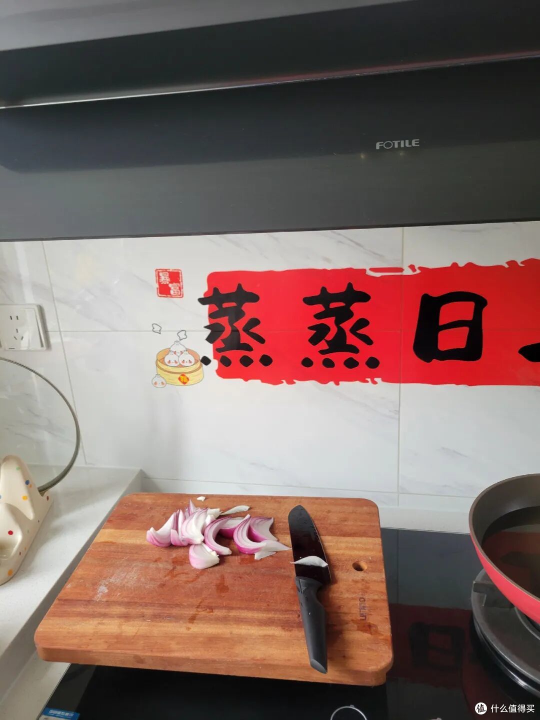 再次被老妈的“厨房智慧”惊呆了!一分钱不花,就解决了生活痛点
