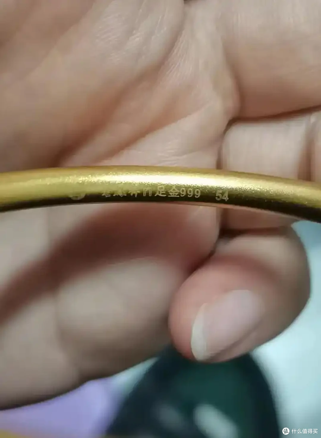 买黄金一定要注意，如果有这5种“标记”，就代表着不是真黄金！_黄金首饰_什么值得买