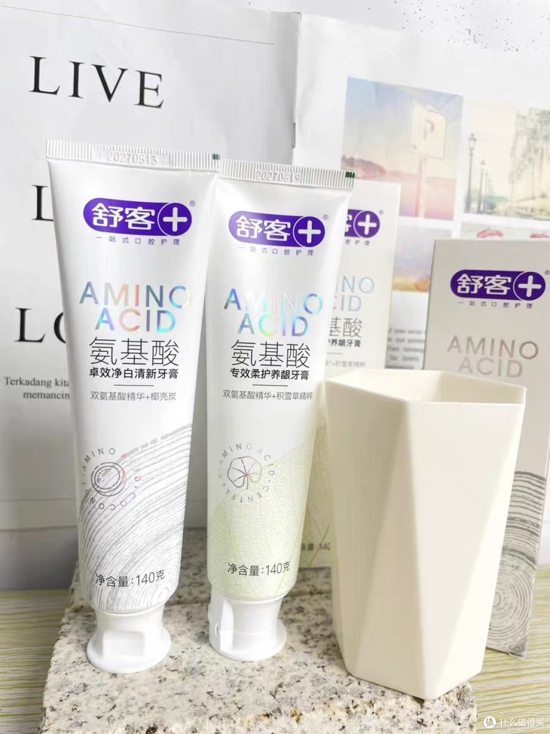 正确刷牙法与牙膏选择