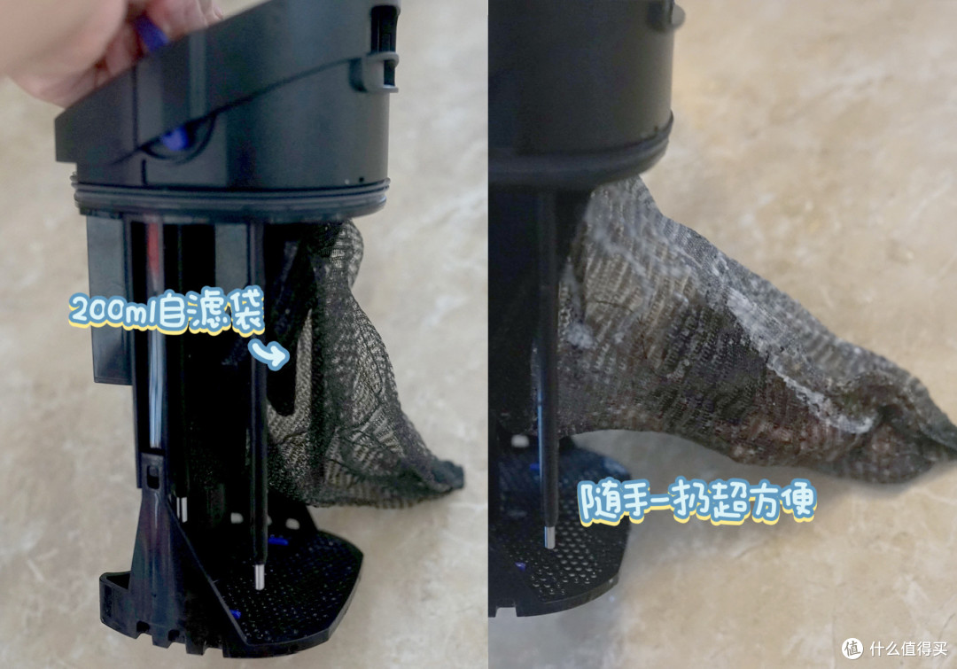 云鲸S3 Max Island｜80℃热水洗地，满足有娃家庭的“苛刻级需求”