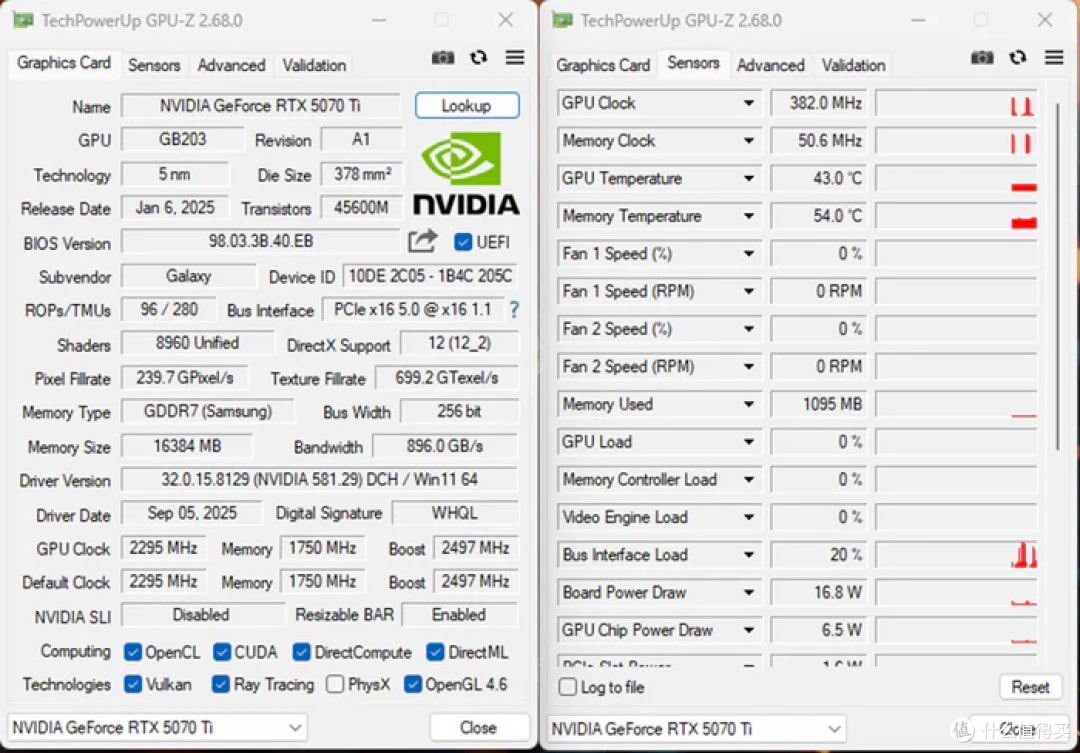 立式居家风ITX——Intel酷睿225F+铭瑄H810+分形工艺Mood装机展示