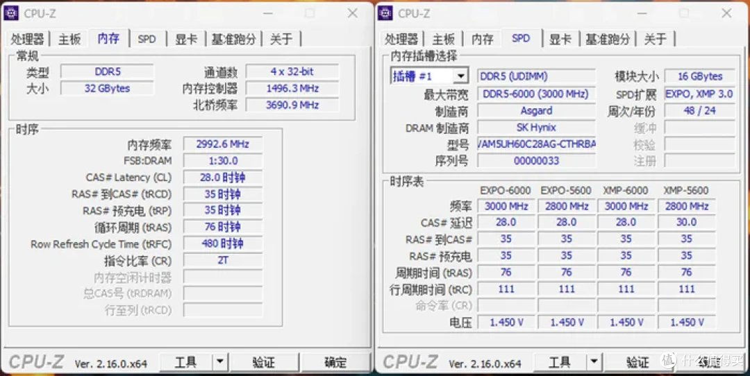 立式居家风ITX——Intel酷睿225F+铭瑄H810+分形工艺Mood装机展示