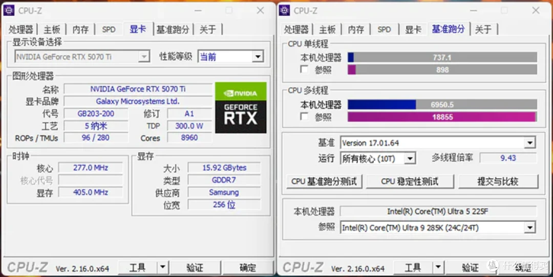立式居家风ITX——Intel酷睿225F+铭瑄H810+分形工艺Mood装机展示