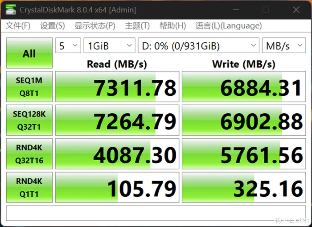 立式居家风ITX——Intel酷睿225F+铭瑄H810+分形工艺Mood装机展示