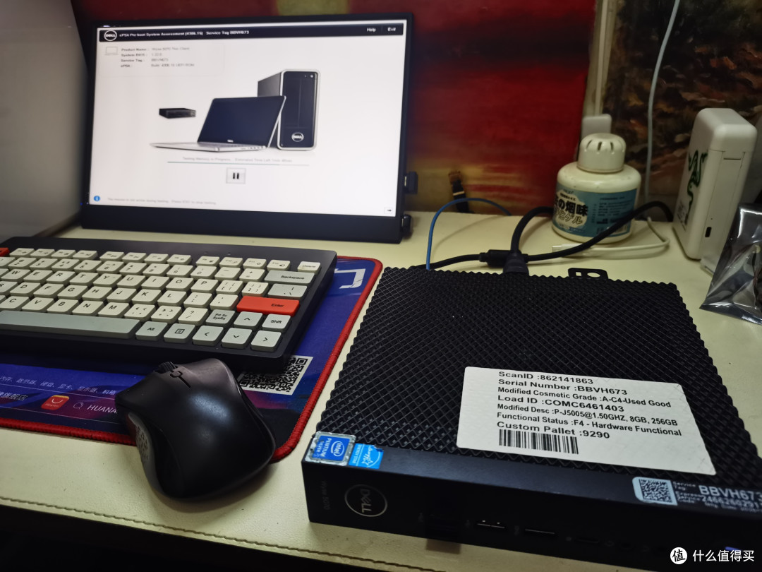 Dell wyse5070 J5005小主机