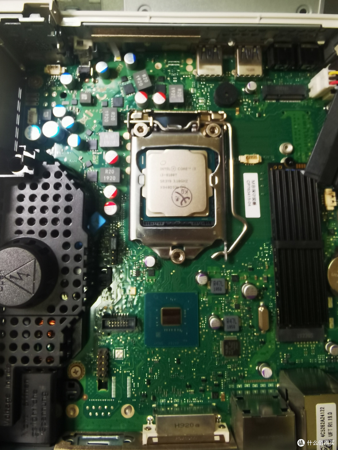 富士通带8100T小主机