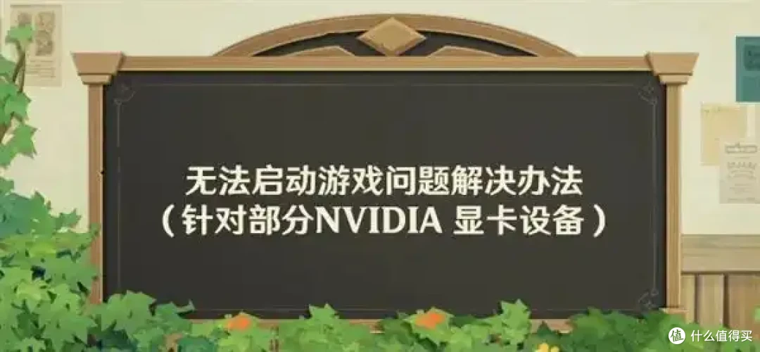 RTX 50 Super显存暴涨50% 内存涨价终将影响到显卡