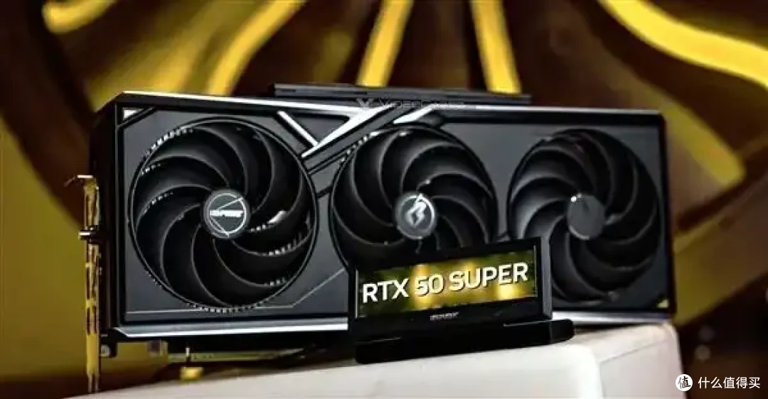 RTX 50 Super显存暴涨50% 内存涨价终将影响到显卡