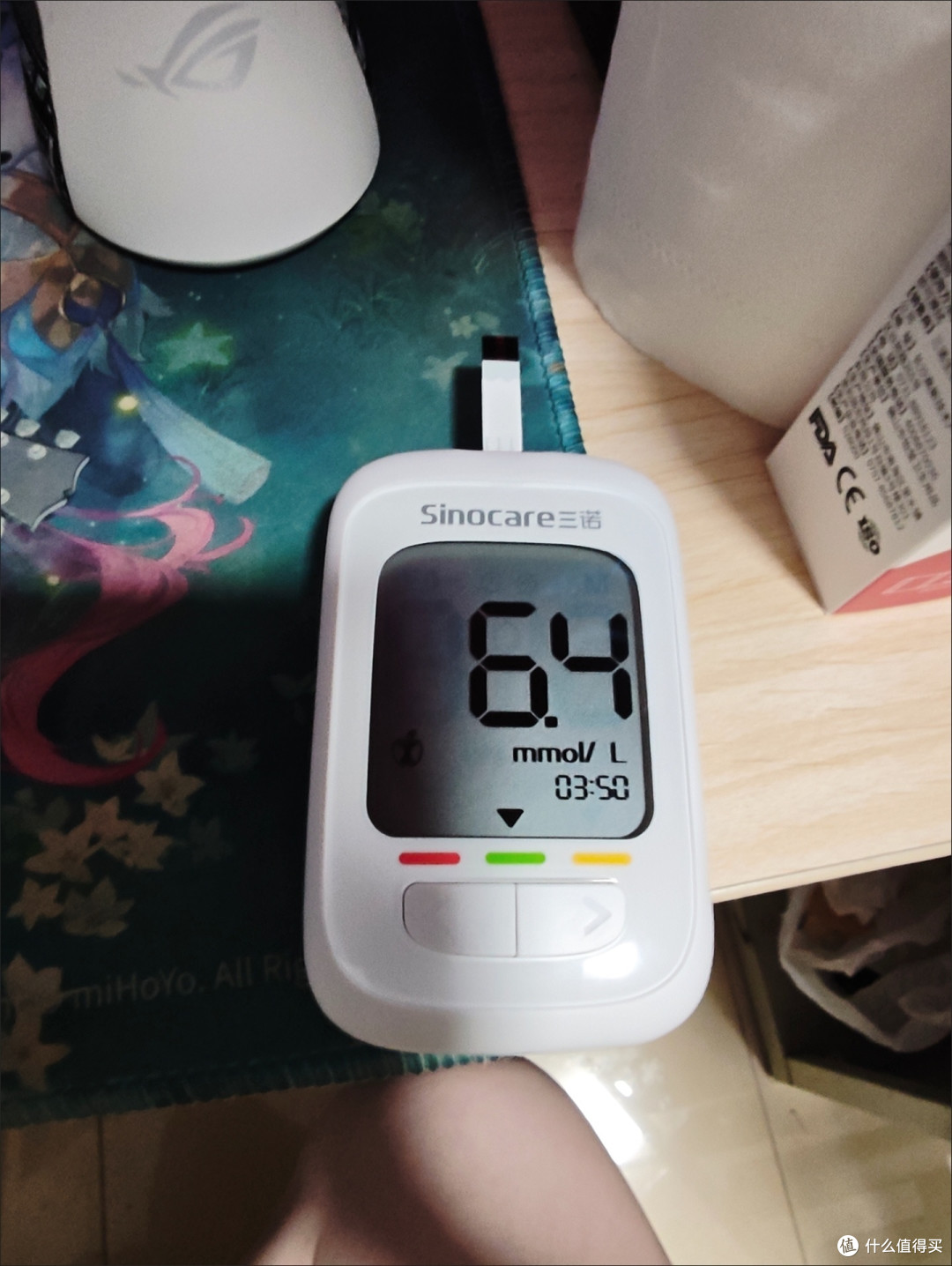 三诺优佳血糖仪使用体验——家用医用级精准检测新选择